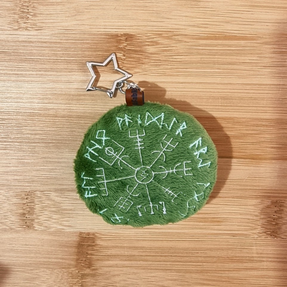 NAWWAL Runic Norse Compass Keychain