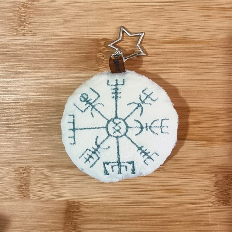 Norse Compass Keychain