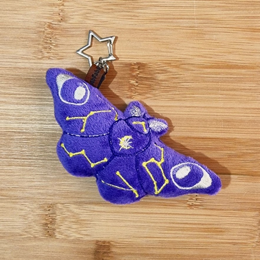 Constellation Moth Keychain