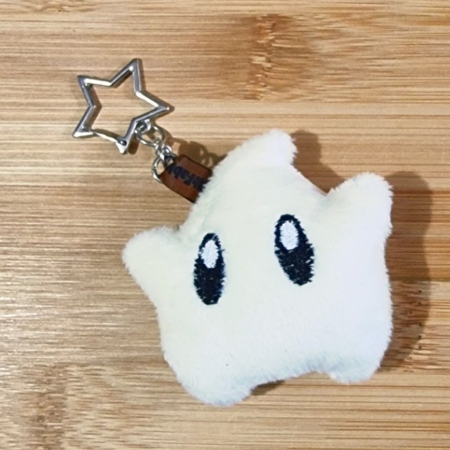 Luma Keychain