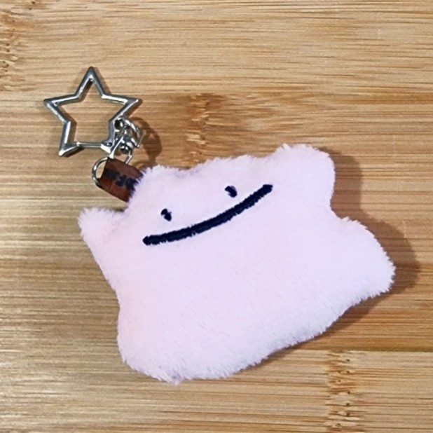 Ditto Keychain