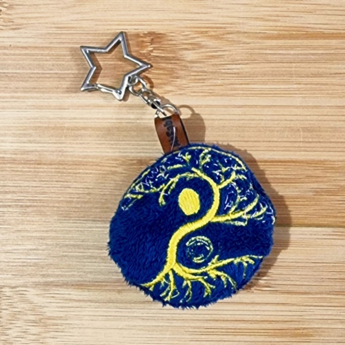 Yin Yang Tree Keychain